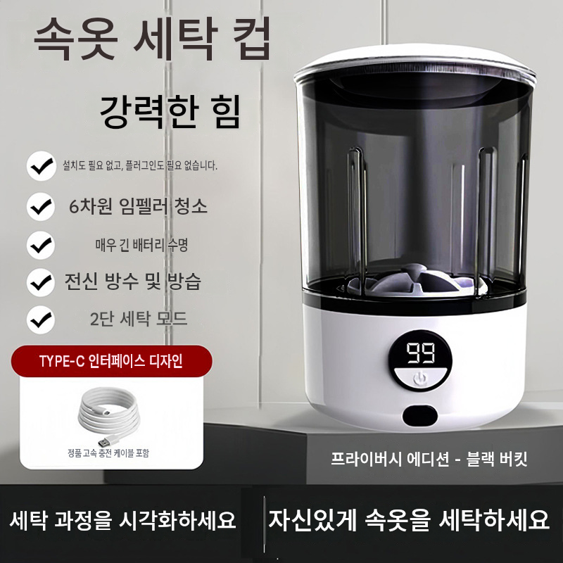 8c884eec-739d-4532-adf6-185b1ef45d14